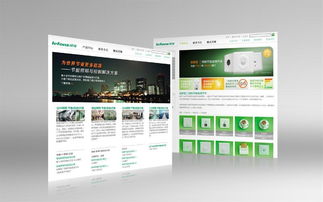 网站设计,提供网站优化服务图片,网站设计,提供网站优化服务高清图片 好名堂品牌设计公司,中国制造网